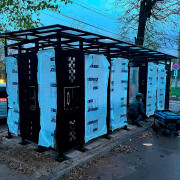 Автобусный павильон «Оттоманс» к 80-летию Победы в Великой Отечественной войне