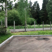 Пансионат ветеранов войны и труда