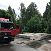 Пансионат ветеранов войны и труда