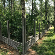 Пансионат ветеранов войны и труда