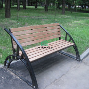 Лавка парковая ДП-1